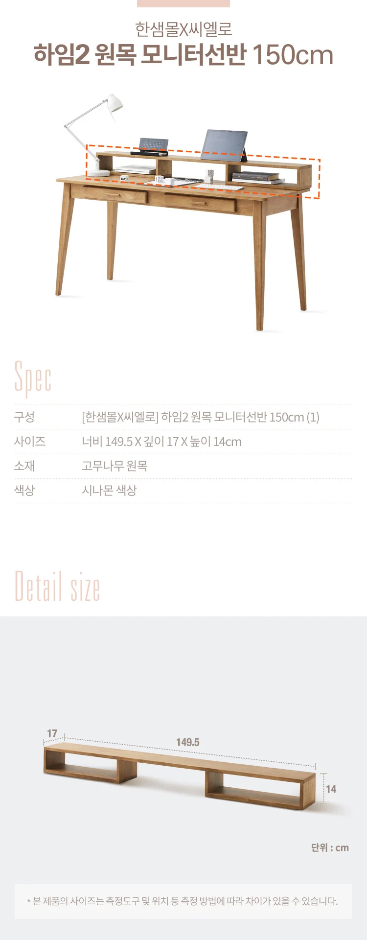 고시정보