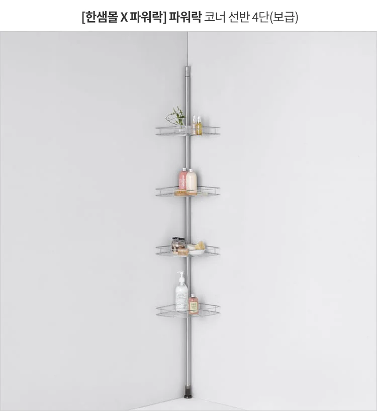 개별정보