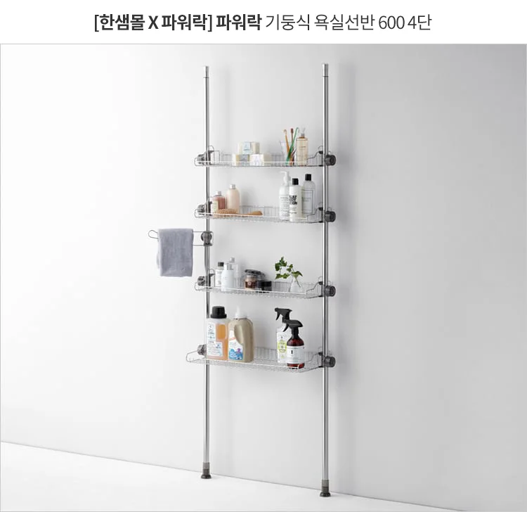 개별정보