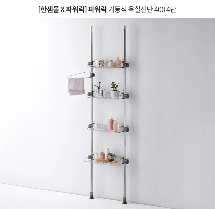 개별정보