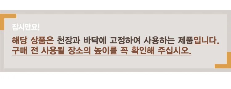 개별정보