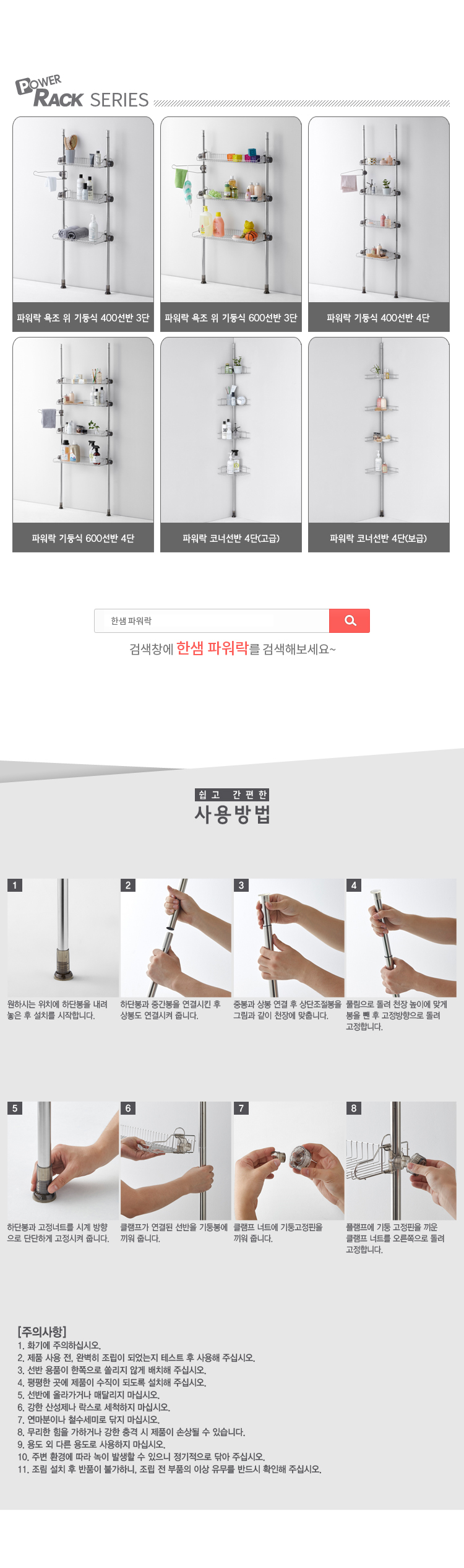 개별정보