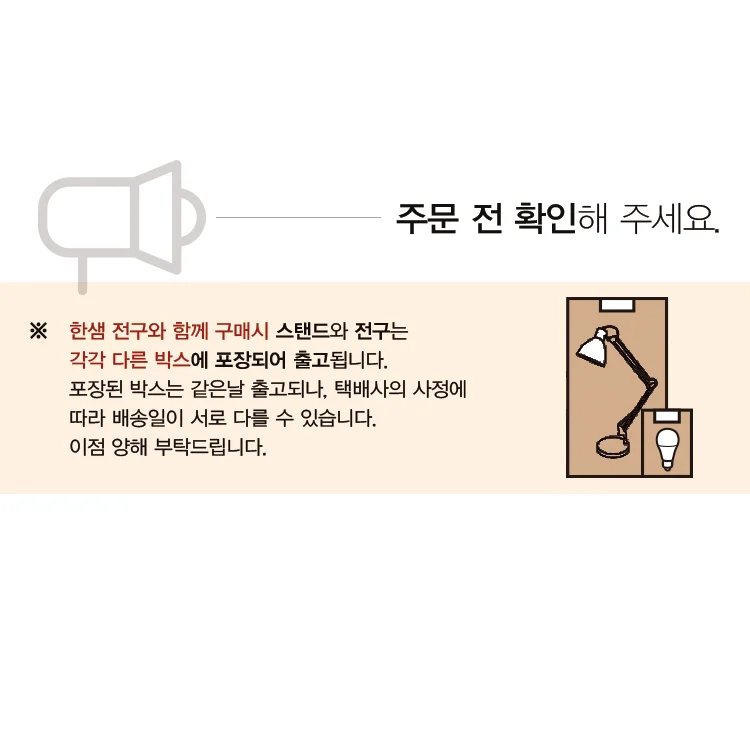 개별정보