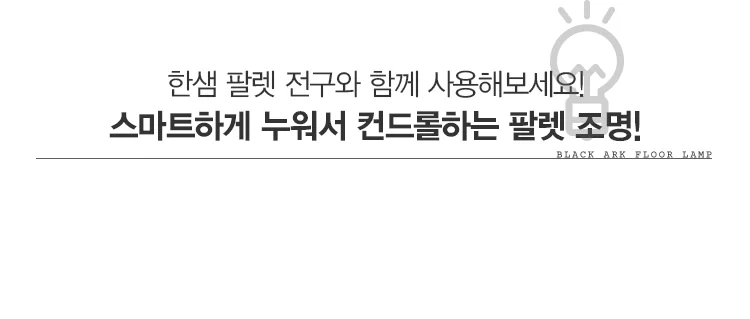 개별정보
