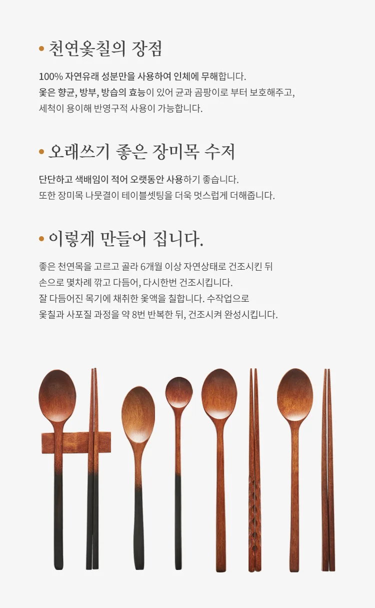 개별정보
