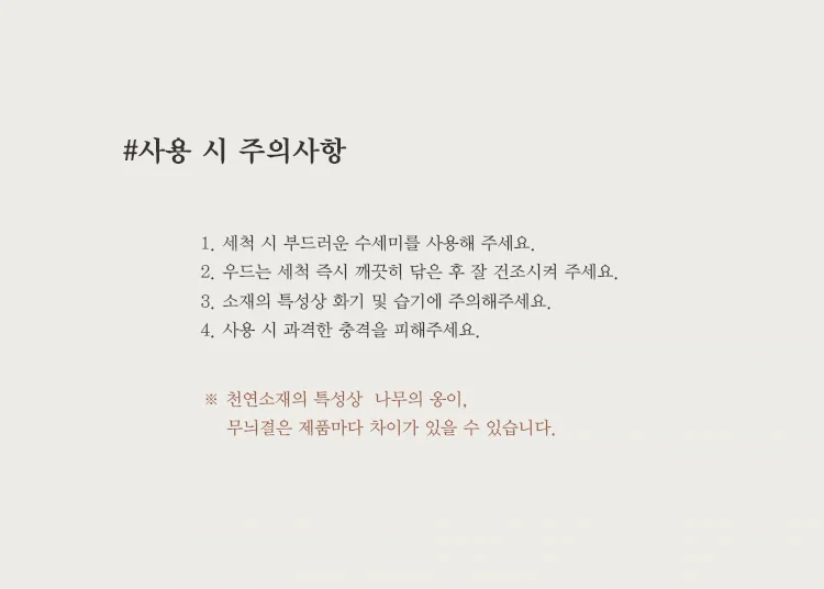 개별정보