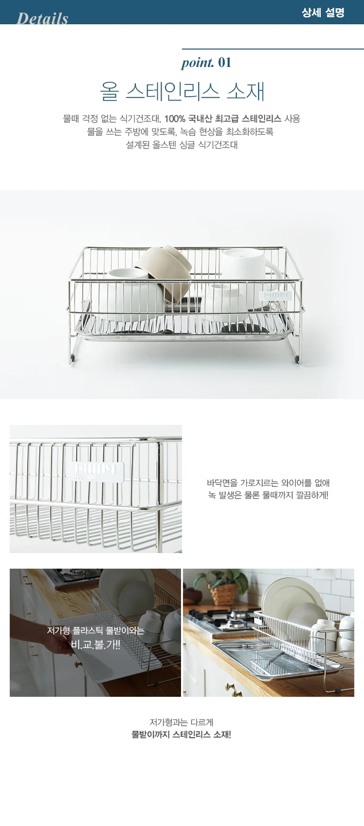 개별정보