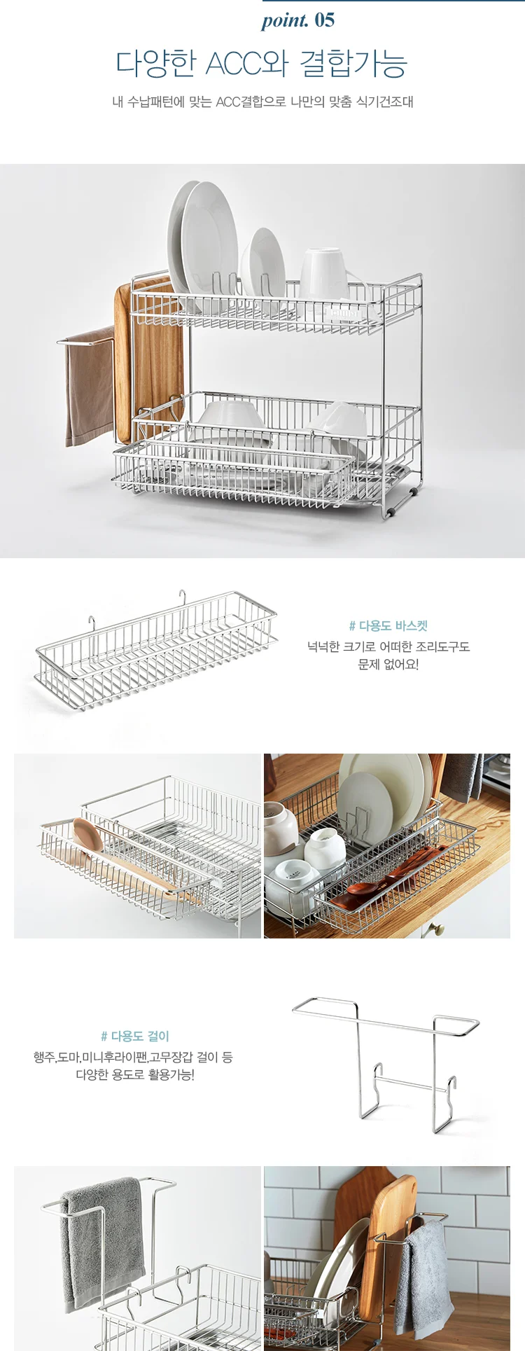 개별정보