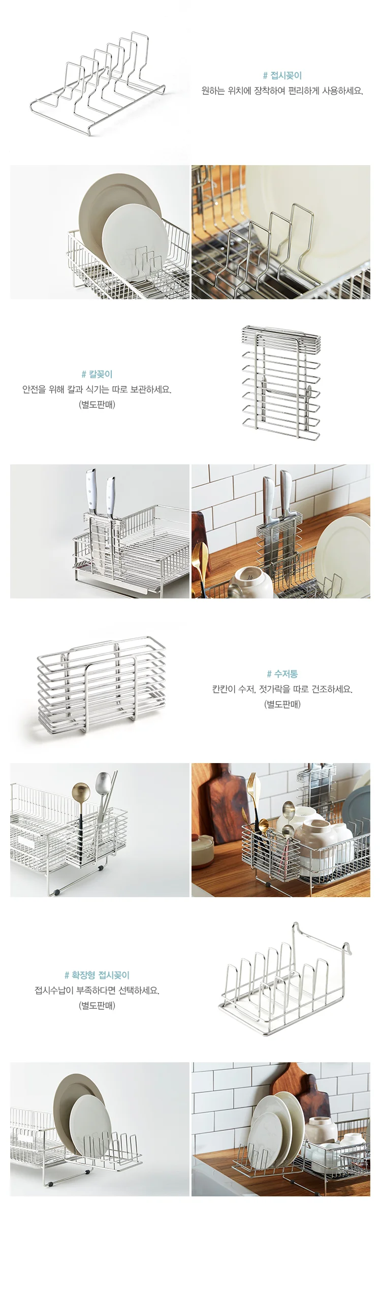 개별정보