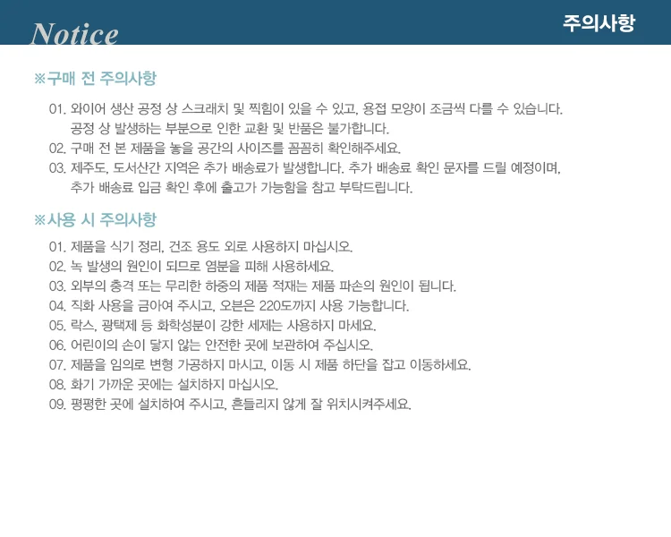 개별정보