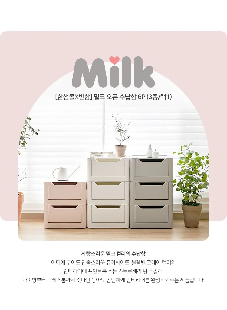 개별정보