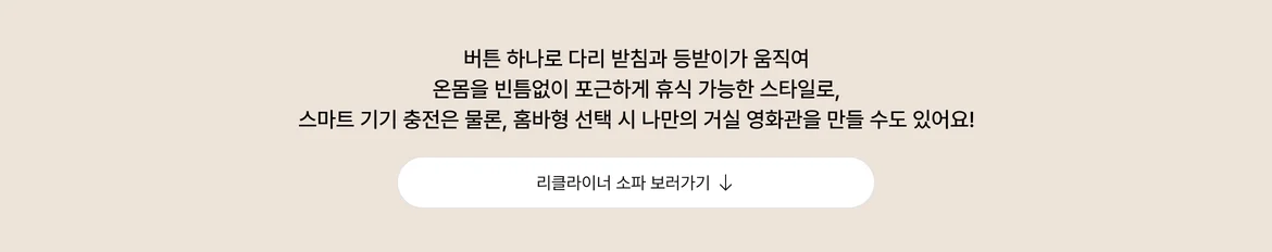 탭 1