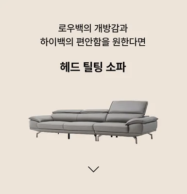 탭 2