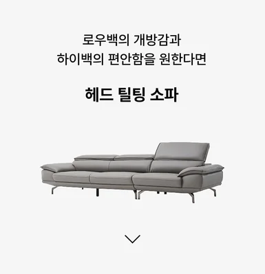 탭 2