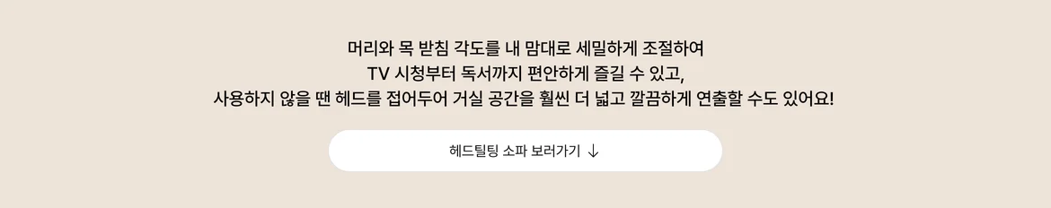 탭 2
