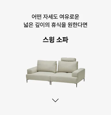 탭 3