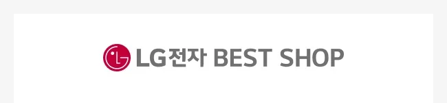 LG전자 BEST SHOP