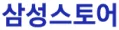 삼성스토어