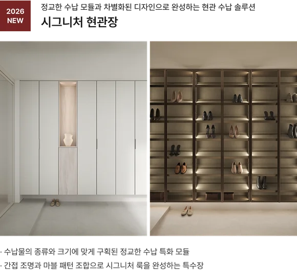 쌤페스타 추천상품 3