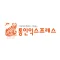통인 익스프레스 로고