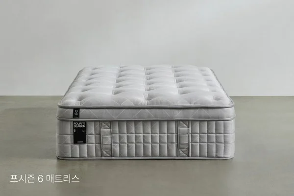 포시즌 6 매트리스