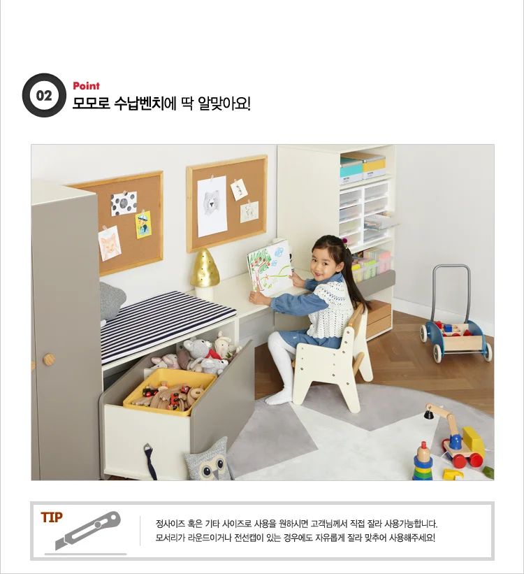개별정보