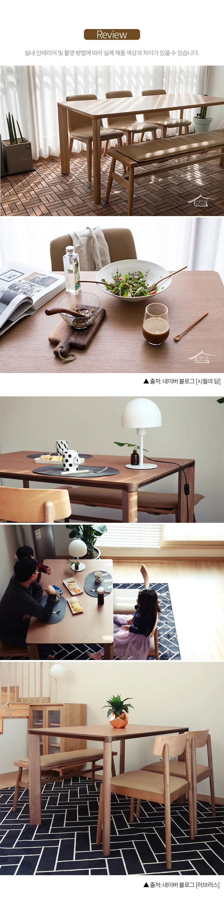 (한샘몰pick) 헤이미쉬 벤치의자1100(2종/택1) 상세 이미지 10