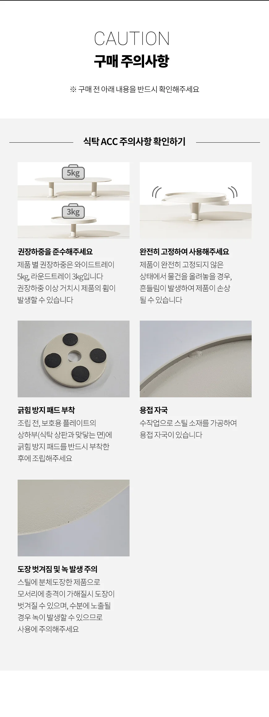 개별정보