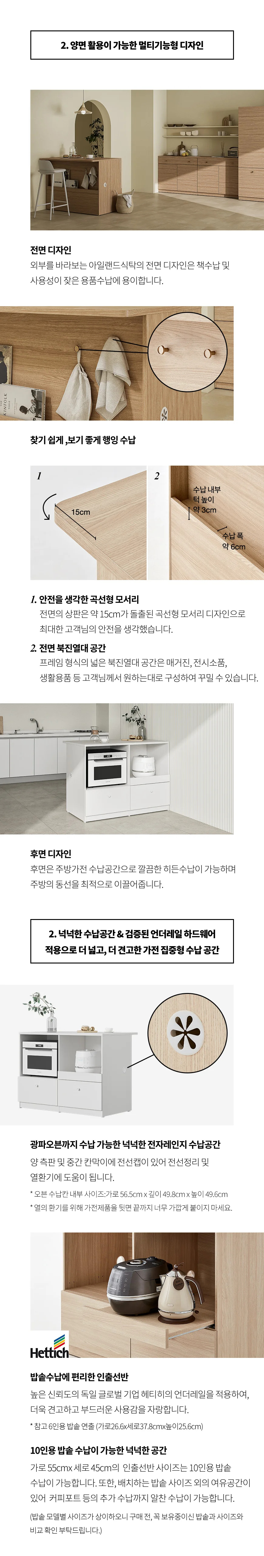 개별정보