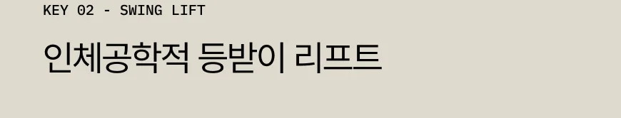 (한샘몰pick) 세레나 이지케어 레더 무빙 소파 3인용 가죽 쇼파 상세 이미지 28