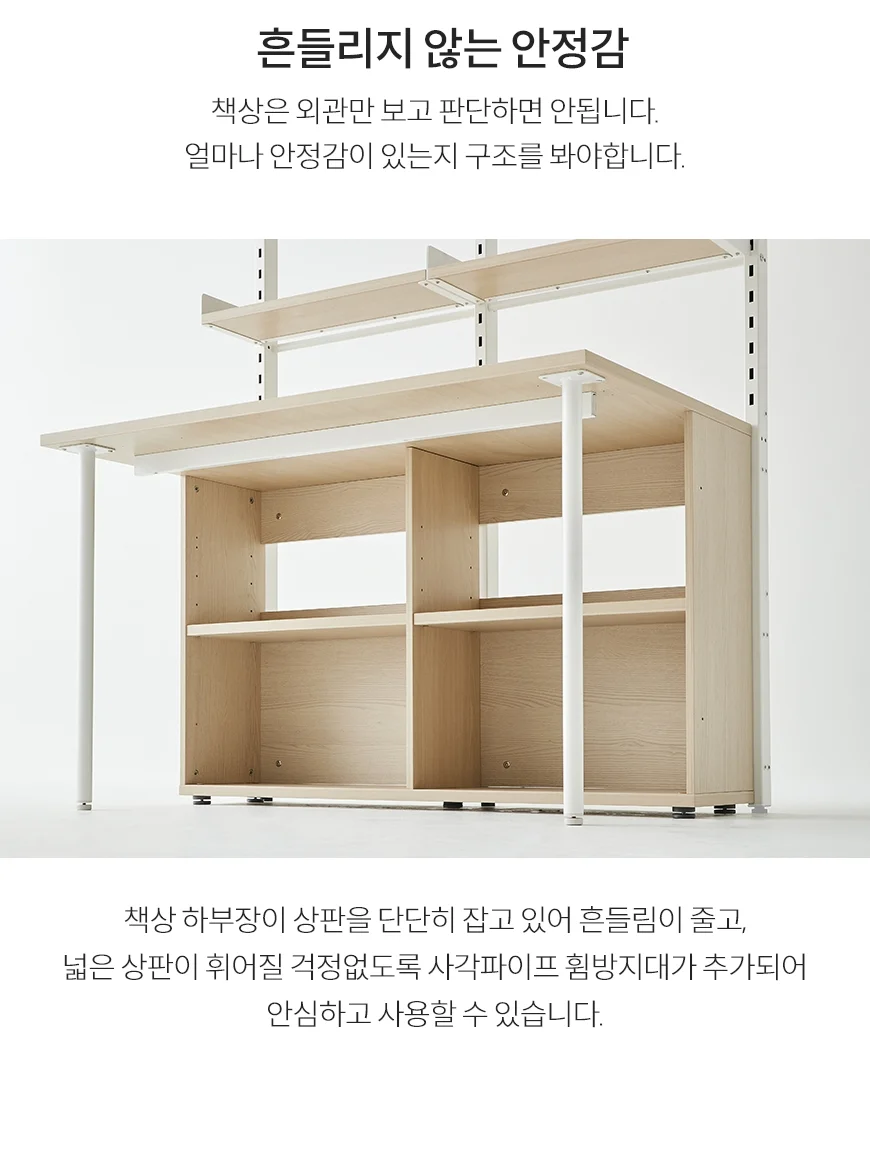 개별