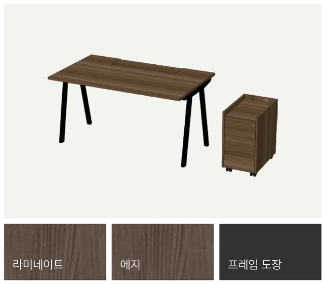 FIT 핏 플러스 - + - COMBO 03 SWN/BK (월넛, 블랙 전문적인 톤)