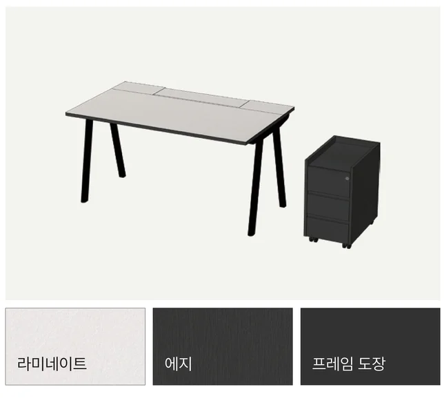 FIT 핏 플러스 - + - COMBO 04 PW/BK (화이트, 모던 블랙 미니멀)