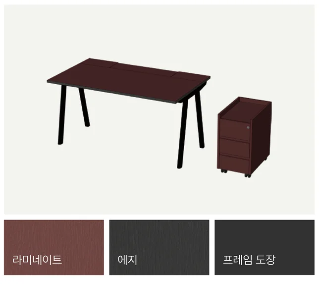 FIT 핏 플러스 - + - COMBO 06 BGD/BK (버건디, 블랙 감각적인 톤)