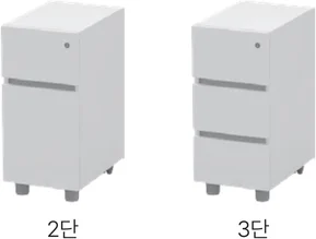QX 큐엑스 - 이동형 서랍장 (2단·3단, 잠금장치) 선화 도면
