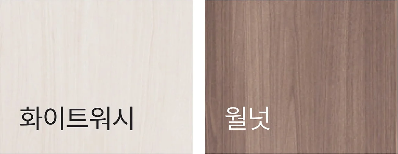 UNIT 유닛 - 책상 몸통 컬러 색상 스와치