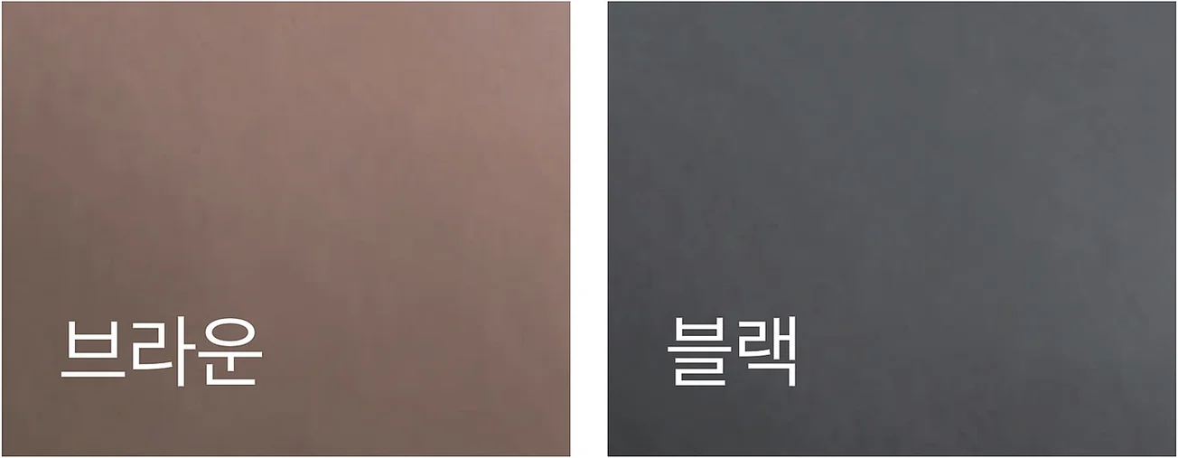EX-VERA EX-베라 - 인조 가죽 색상 스와치 (브라운, 블랙)