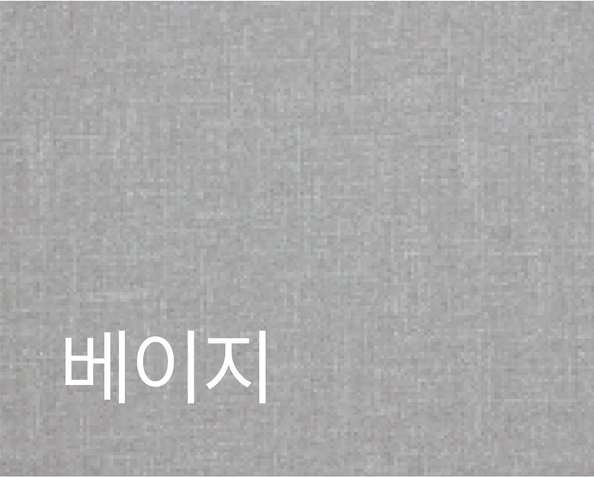 DONO PLAIN 도노 플레인 - 인조 가죽 색상 스와치 (베이지)