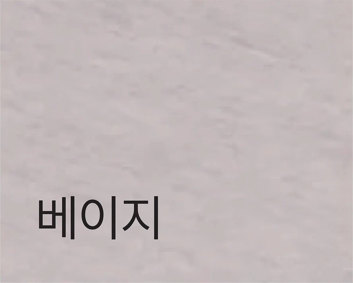 DONO URBAN 도노 어반 - 인조 가죽 색상 스와치 (베이지)