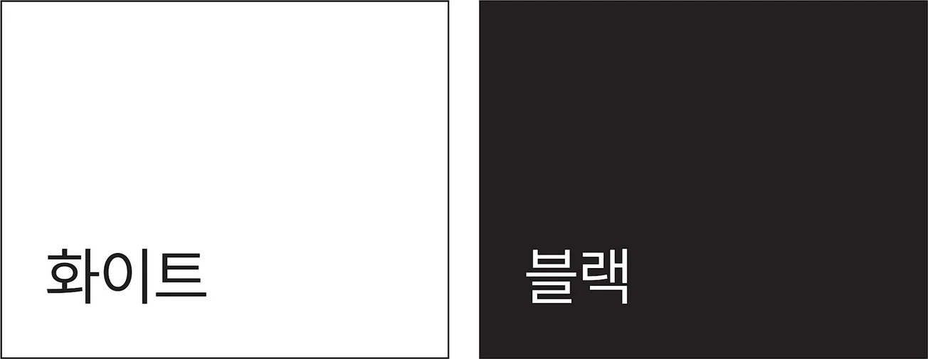 MUC-ABELLO 아벨로 - 베이스 색상 스와치 (화이트, 블랙)