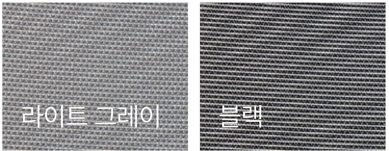 BESPOKE PRO 비스포크 프로 - 메쉬 색상 스와치 (라이트 그레이, 블랙)