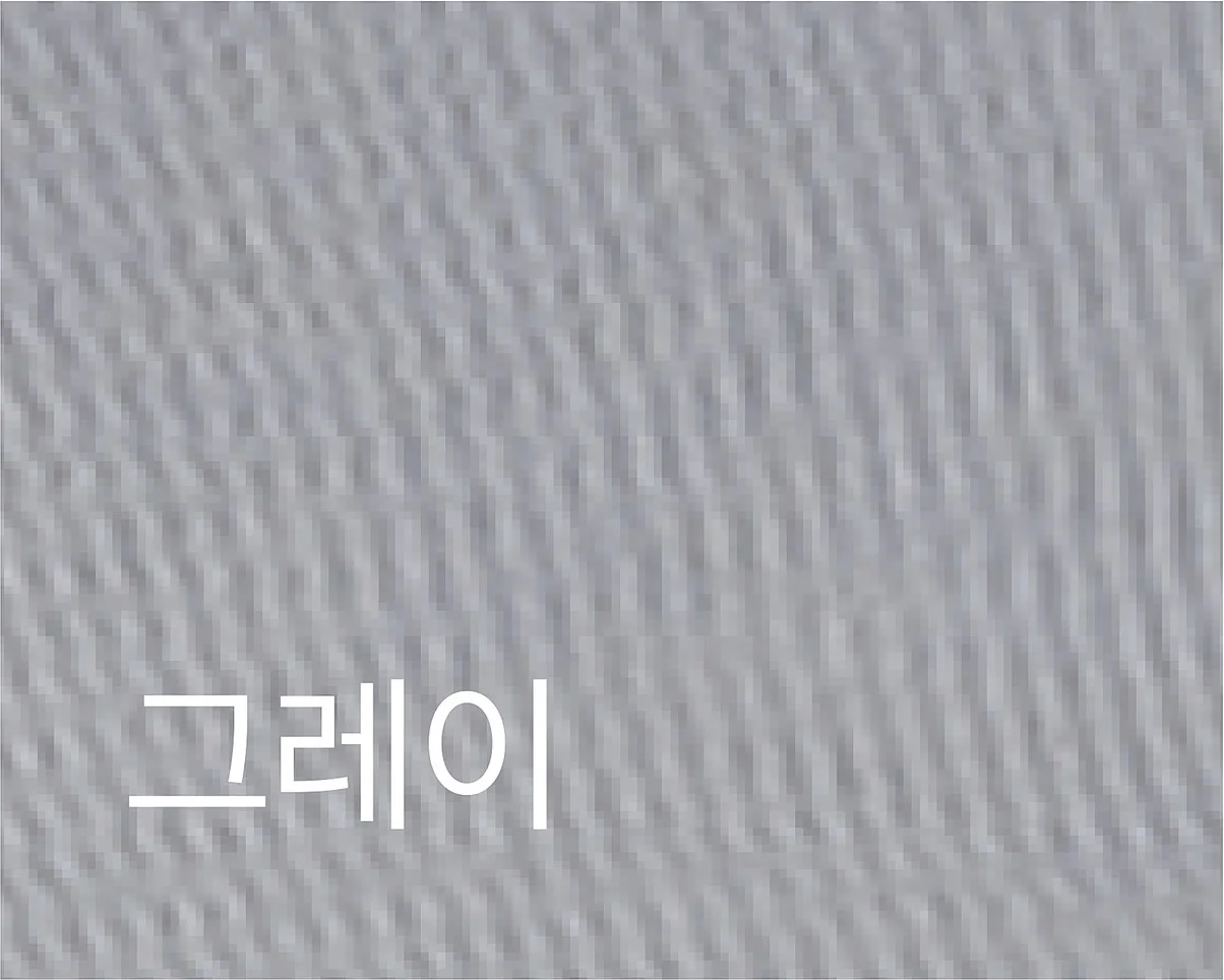 NOVA 노바 - 메쉬 색상 스와치 (그레이)