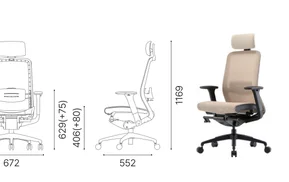 TC-20 M TC-20 M - 헤드레스트 팔걸이 2D 럼버