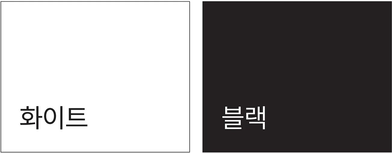 LAYERED 레이어드 - 프레임 색상 스와치 (화이트, 블랙)