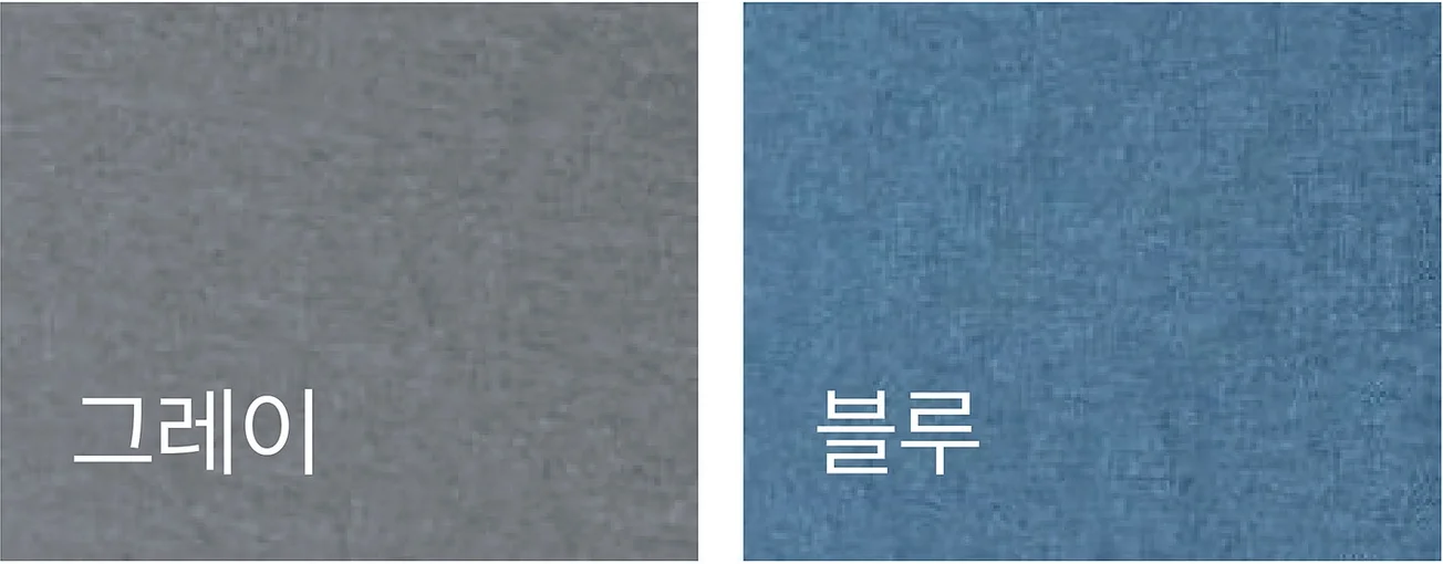 OM-FAS-01 OM-FAS-01 - 패브릭 색상 스와치 (그레이, 블루)