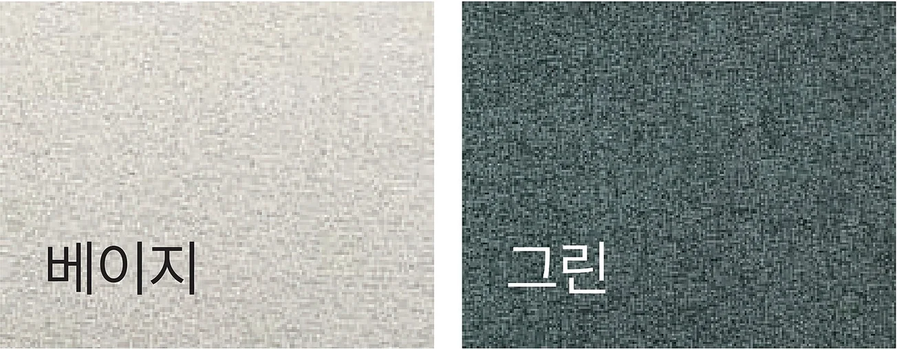 OM-FAS-02 OM-FAS-02 - 패브릭 색상 스와치 (베이지, 그린)