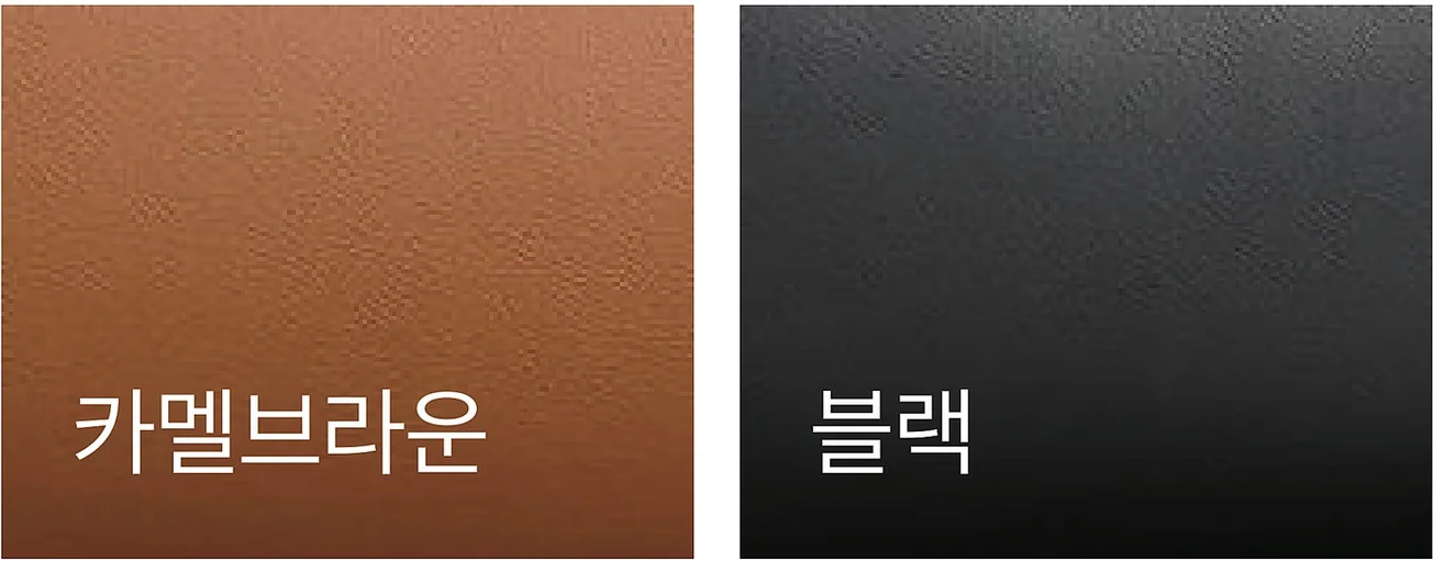 OM-LES-02 OM-LES-02 - 인조 가죽 색상 스와치 (카멜브라운, 블랙)