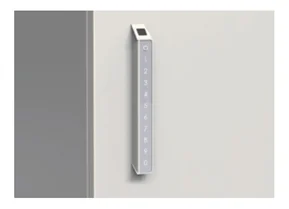 LOCKER 락커 - 전자키 지문인식형 화이트