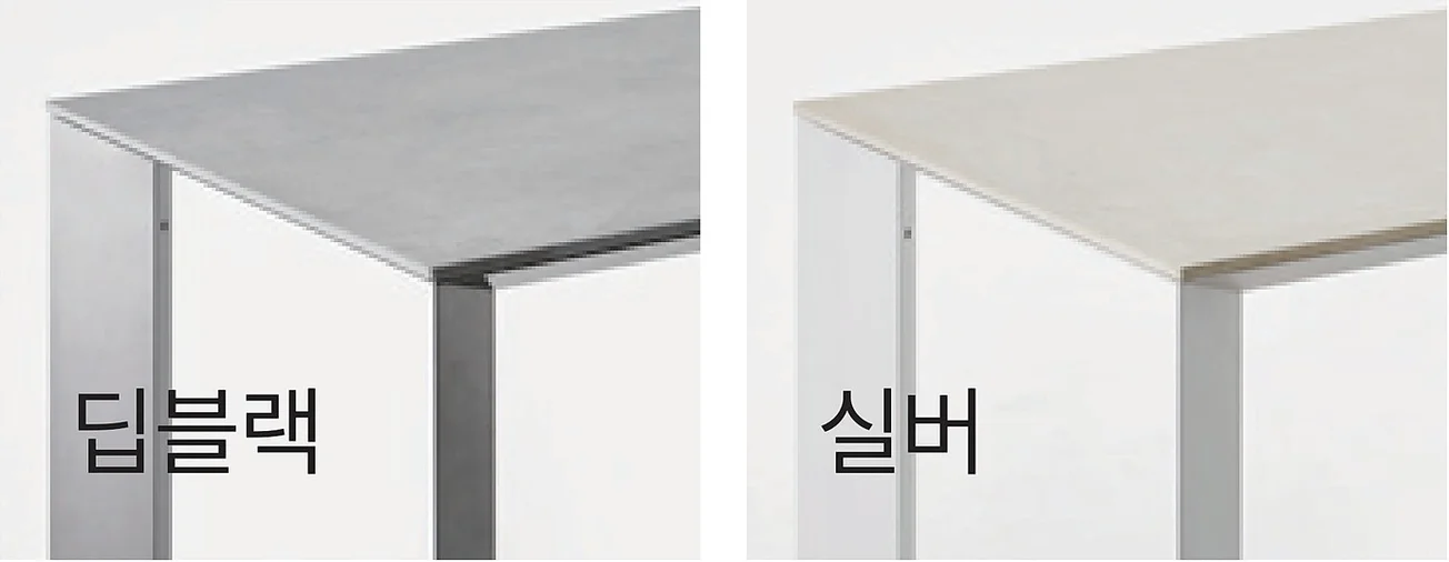 BACH 701 INCANTO CERAMIC 바흐701 인칸토 세라믹 - 프레임 색상 스와치 (딥블랙, 실버)