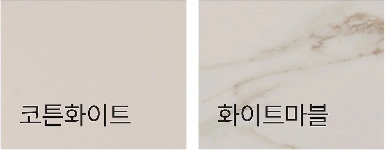 DONO EDGE CERAMIC 도노 엣지 세라믹 - 세라믹 색상 스와치 (코튼화이트, 화이트마블)